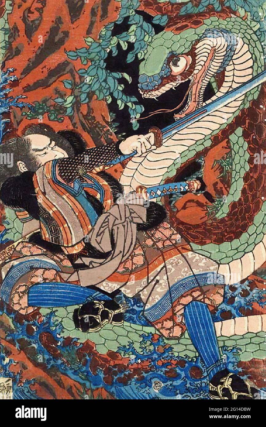 Utagawa Kuniyoshi 歌川 国芳 - série Suikoden 2 Banque D'Images