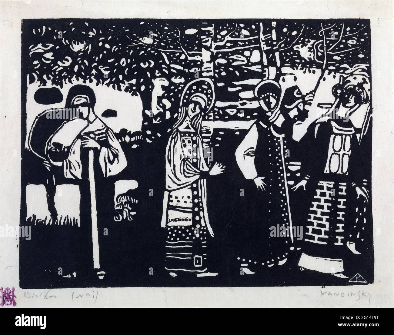 Wassily Kandinsky - les femmes dans les Bois Banque D'Images