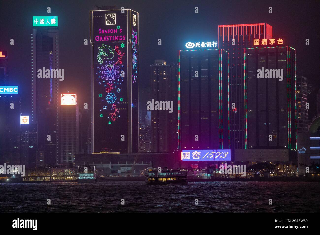L'île de Hong Kong Skyline at sunset, Hong Kong, Chine, Asie Banque D'Images