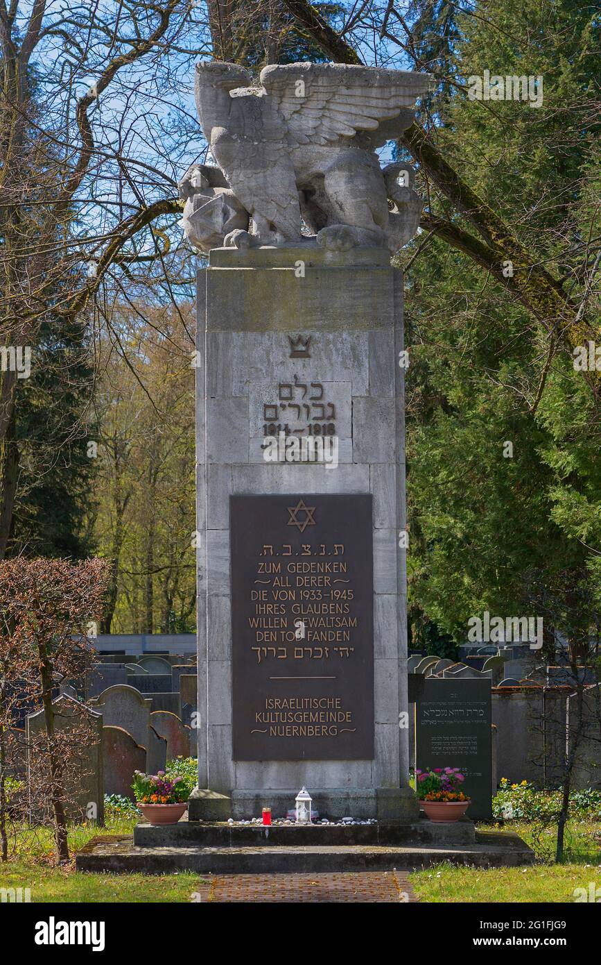 Mémorial de guerre au Nouveau cimetière juif, Nuremberg, moyenne-Franconie, Bavière, Allemagne Banque D'Images