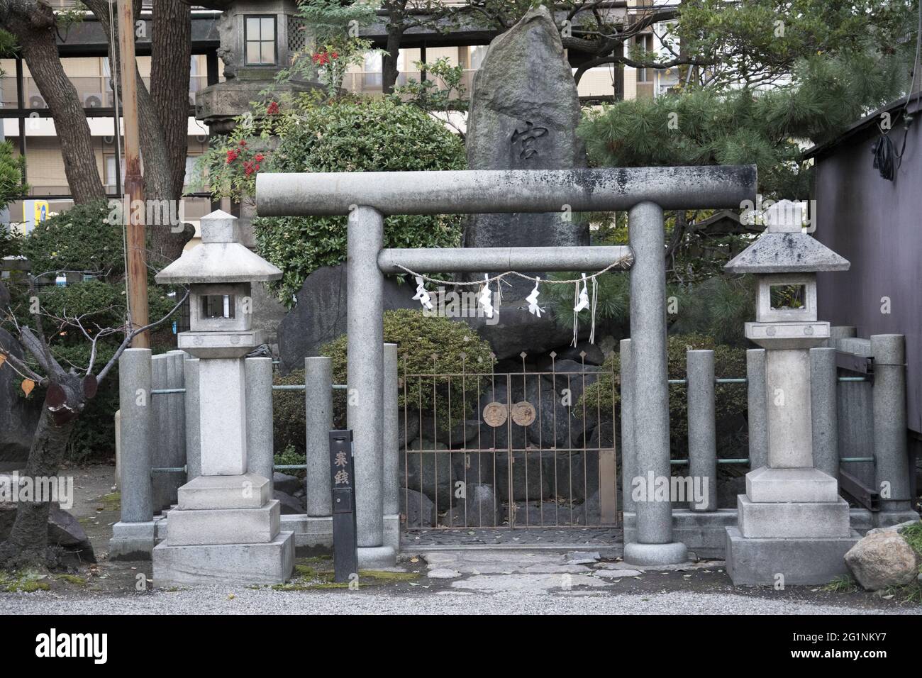 OSAKA, JAPON - 10 décembre 2019 : Osaka, Japon - 03 décembre 2019 : Temple Namba Yasaka à Osaka, Japon Banque D'Images