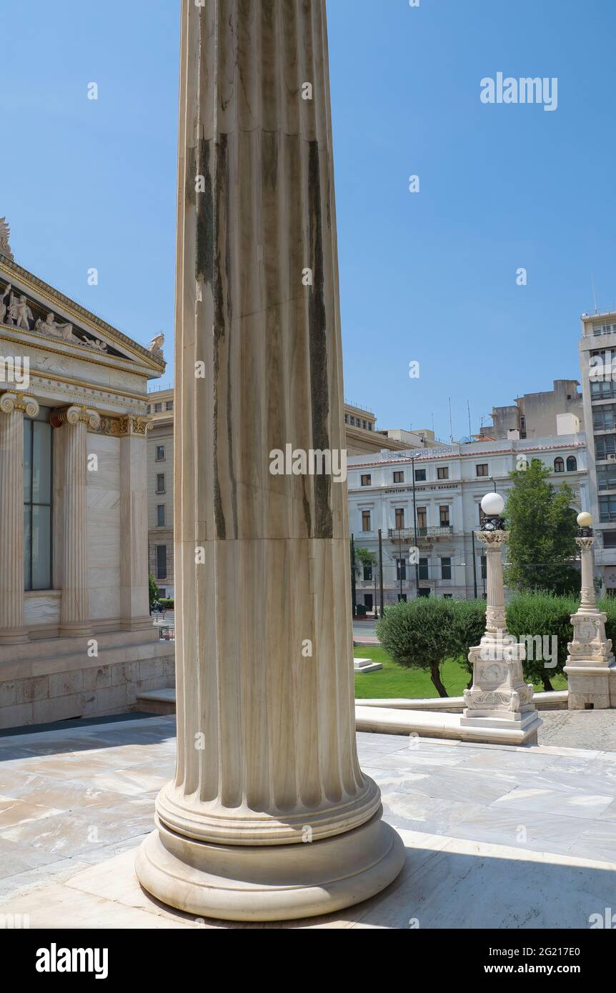 L'Académie d'Athènes, Grèce Banque D'Images