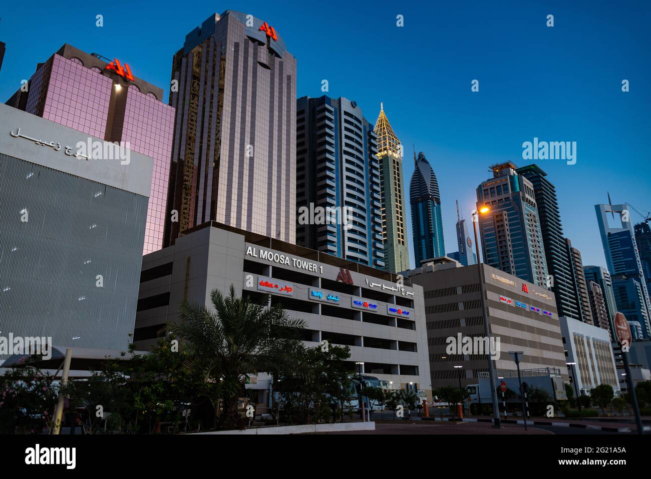 Photographie d'architecture moderne de Dubaï, Émirats arabes Unis Banque D'Images