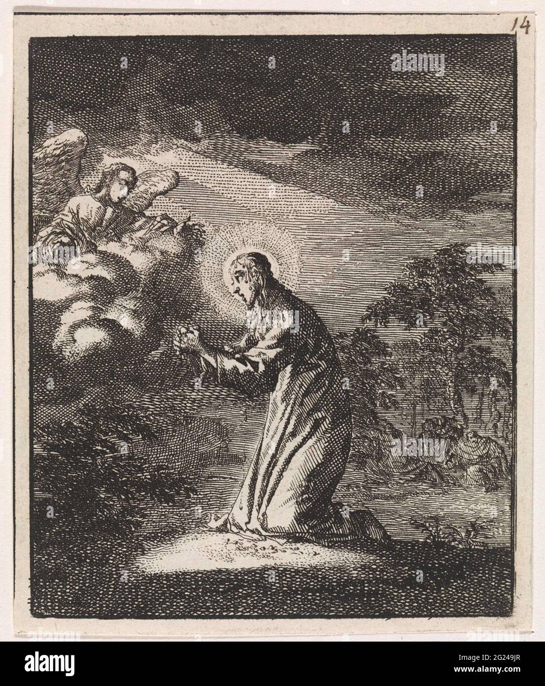 Christ dans la cour de Gethsemane. Banque D'Images