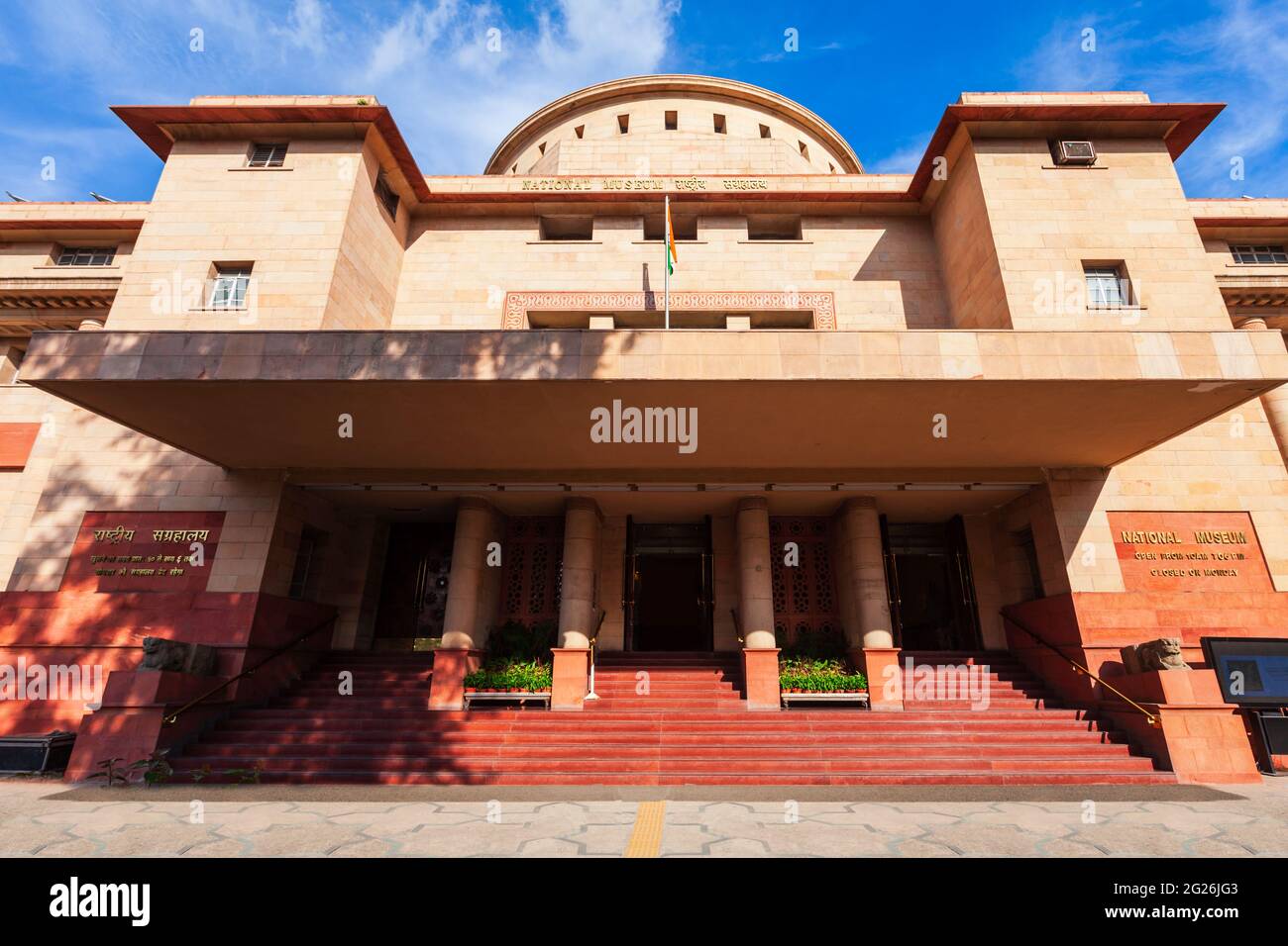 Le Musée national de New Delhi est l'un des plus grands musées de l'Inde. Banque D'Images