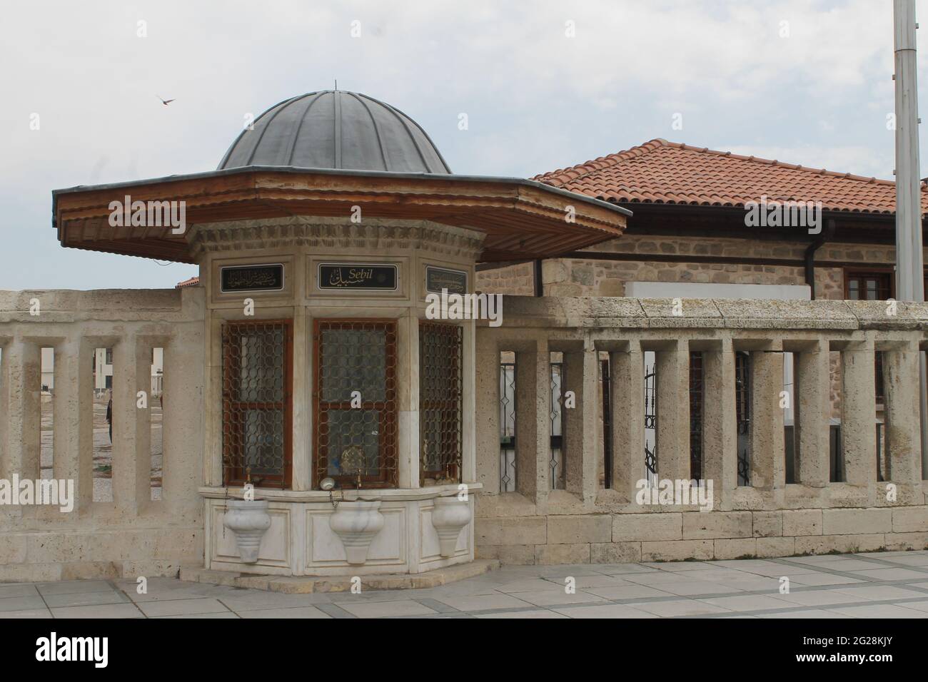Places de Konya Banque D'Images