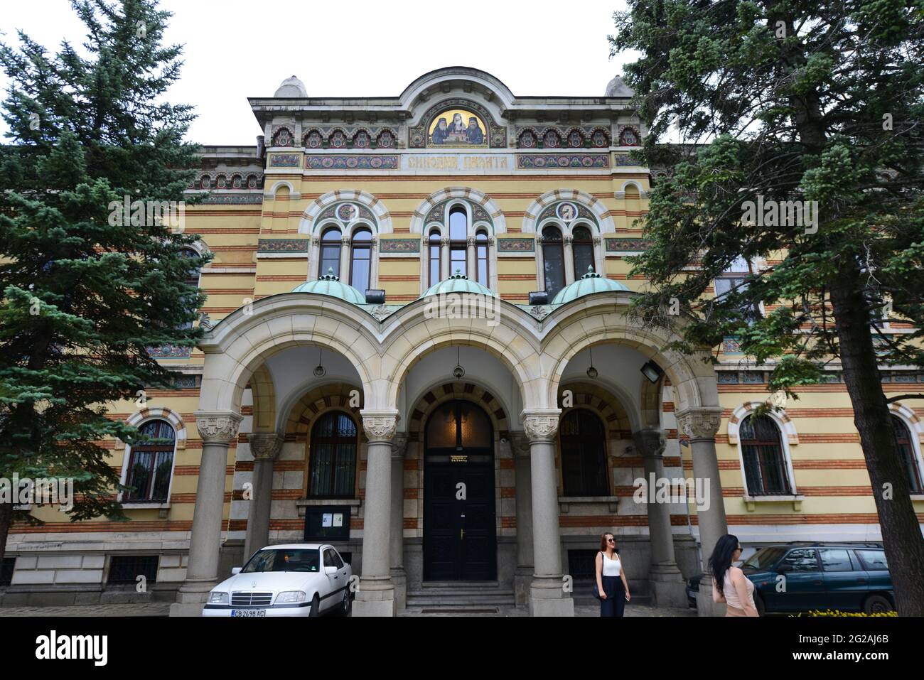 Le Saint Synode de l'Église orthodoxe bulgare à Sofia, Bulgarie. Banque D'Images