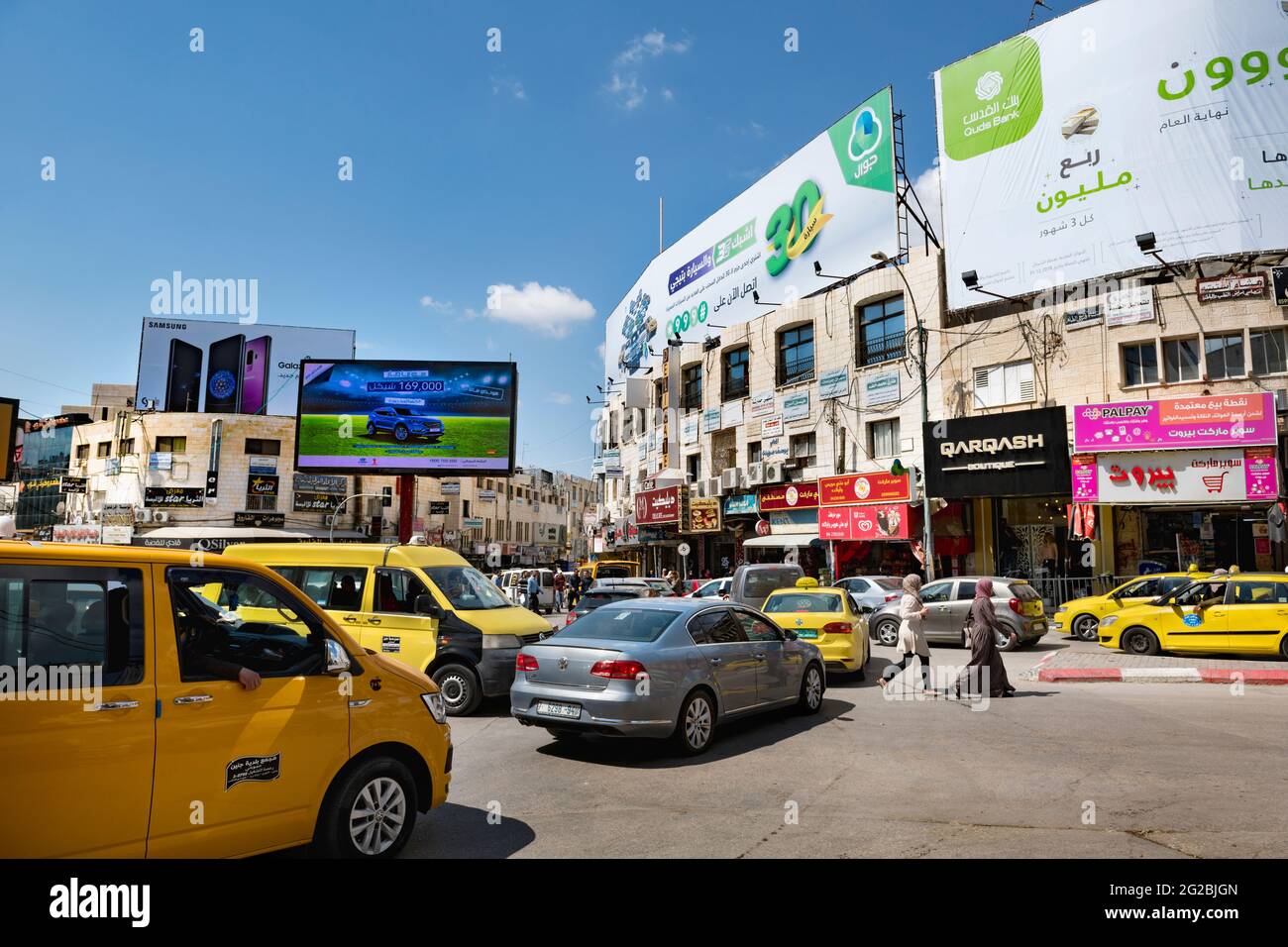 Une place très fréquentée dans la ville de Jenin. C'est la ville la plus au nord de la Cisjordanie, Jenin est animée, attrayante et vaut le voyage. À Naplouse. Palestine Banque D'Images
