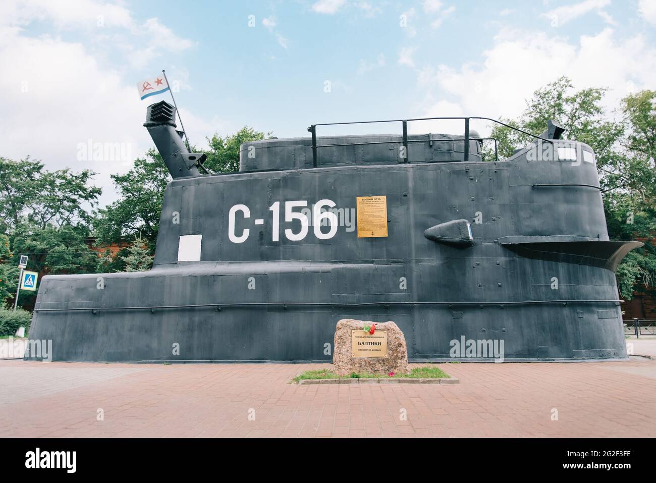 Monument-cabine du sous-marin S-156 'Komsomolets Kazakhstan'. Banque D'Images