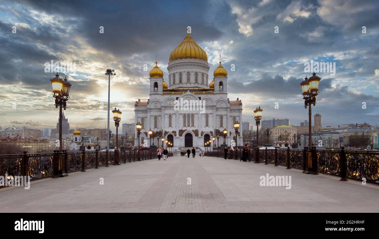 Cathédrale du Christ Rédempteur, Moscou, Fédération de Russie Banque D'Images