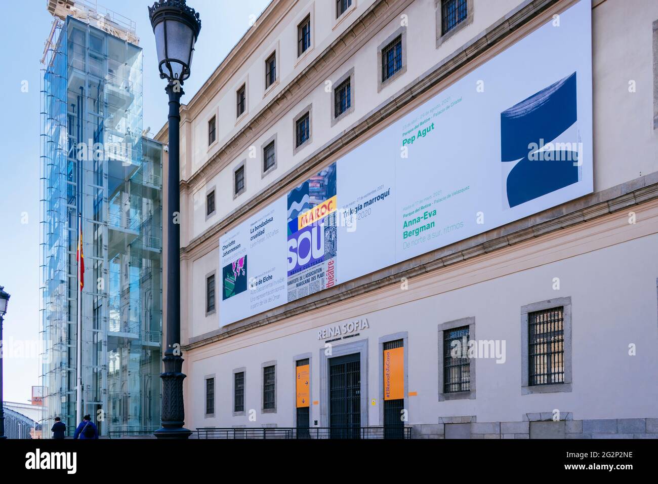 Le Museo Nacional Centro de Arte Reina Sofía, Centre national d'art de la Reine Sofia, MNCARS, est le musée national espagnol d'art du XXe siècle le musée Banque D'Images