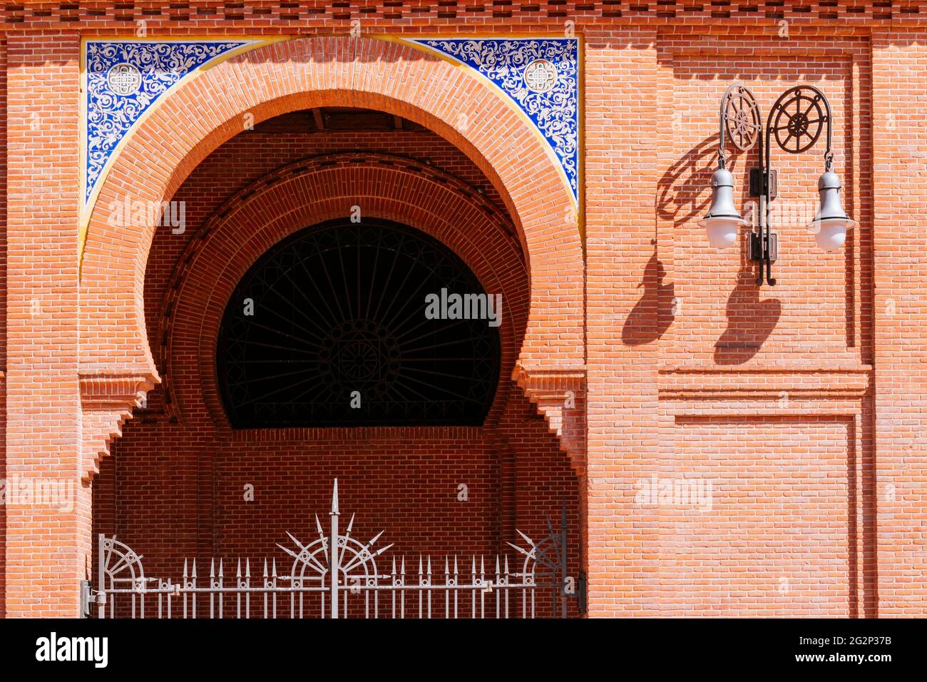 Détail de l'architecture. La plaza de toros de Las Ventas, connue simplement sous le nom de Las Ventas, est la plus grande arène de corrida d'Espagne. Cette saillie arrondie était à motif Banque D'Images