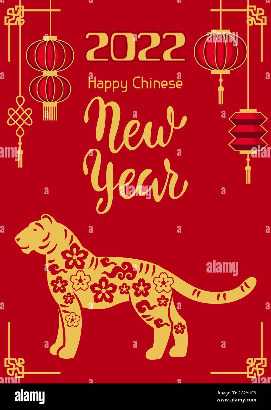 Carte De Vœux Du Nouvel An Chinois Arriere Plan Avec Symbole Tigre De 22 Image Vectorielle Stock Alamy
