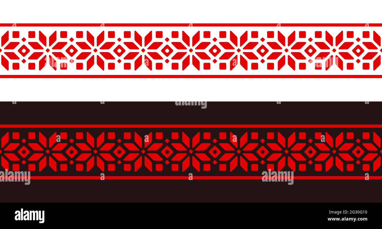 Bande à motif brodé ethnique slave. Décoration florale géométrique traditionnelle, motif rouge sur fond blanc et noir. Illustration vectorielle. Illustration de Vecteur