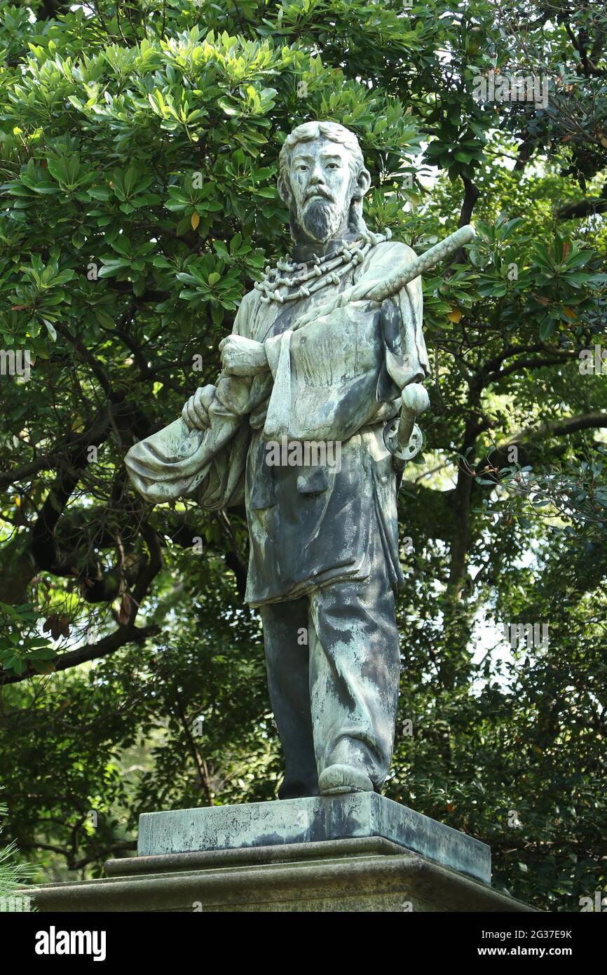 Statue de bronze d'Umashimenadomikoto, dieu de la guerre, par le sculpteur Akira Sano aux jardins d'Hamarikyu (japonais : Hama-rikyu onshi teien) dans le district de Chuo Banque D'Images