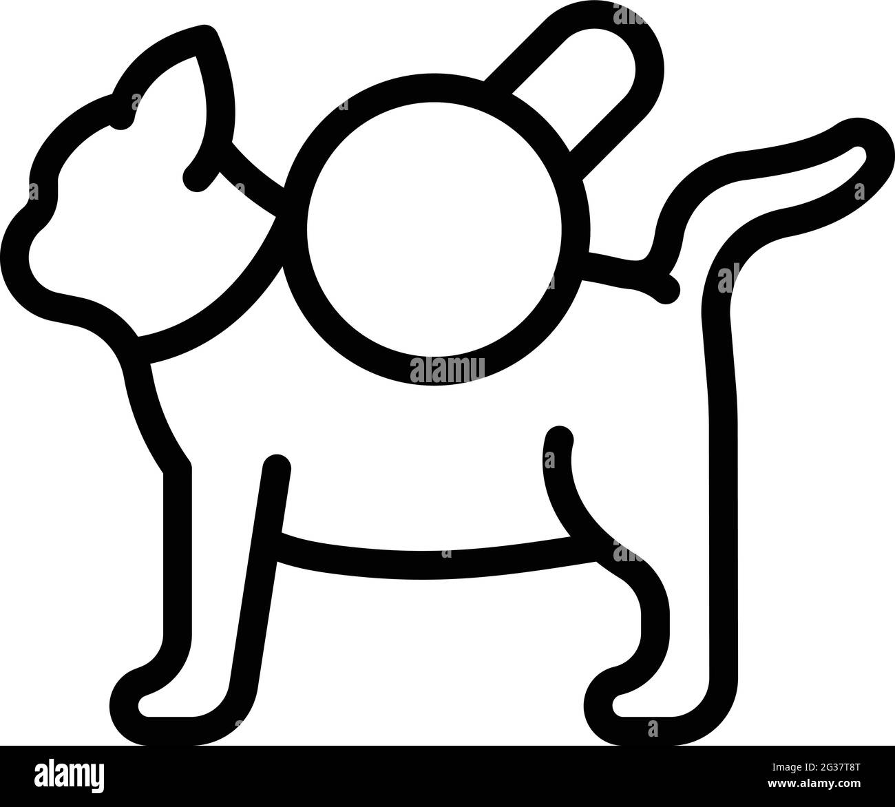Icône soins pour chiens. Outline Dog Care Vector Icon for web design isolé sur fond blanc Illustration de Vecteur