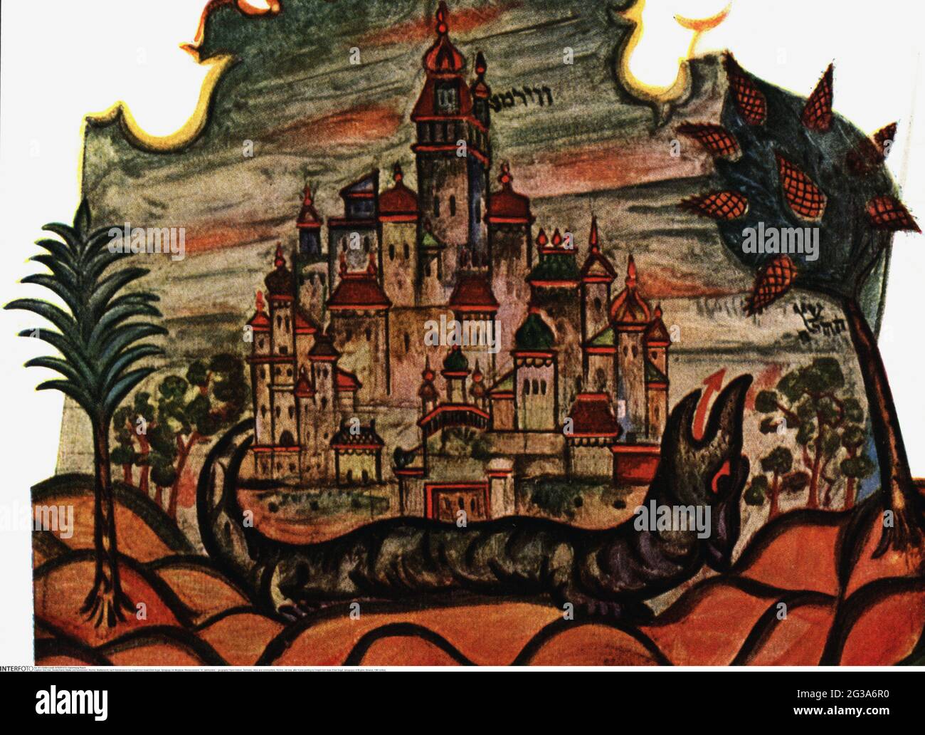 Géographie / voyage historique, Allemagne, villes et communautés, Worms, vue sur la ville, LES DROITS D'AUTEUR DE L'ARTISTE NE DOIVENT PAS ÊTRE EFFACÉS Banque D'Images