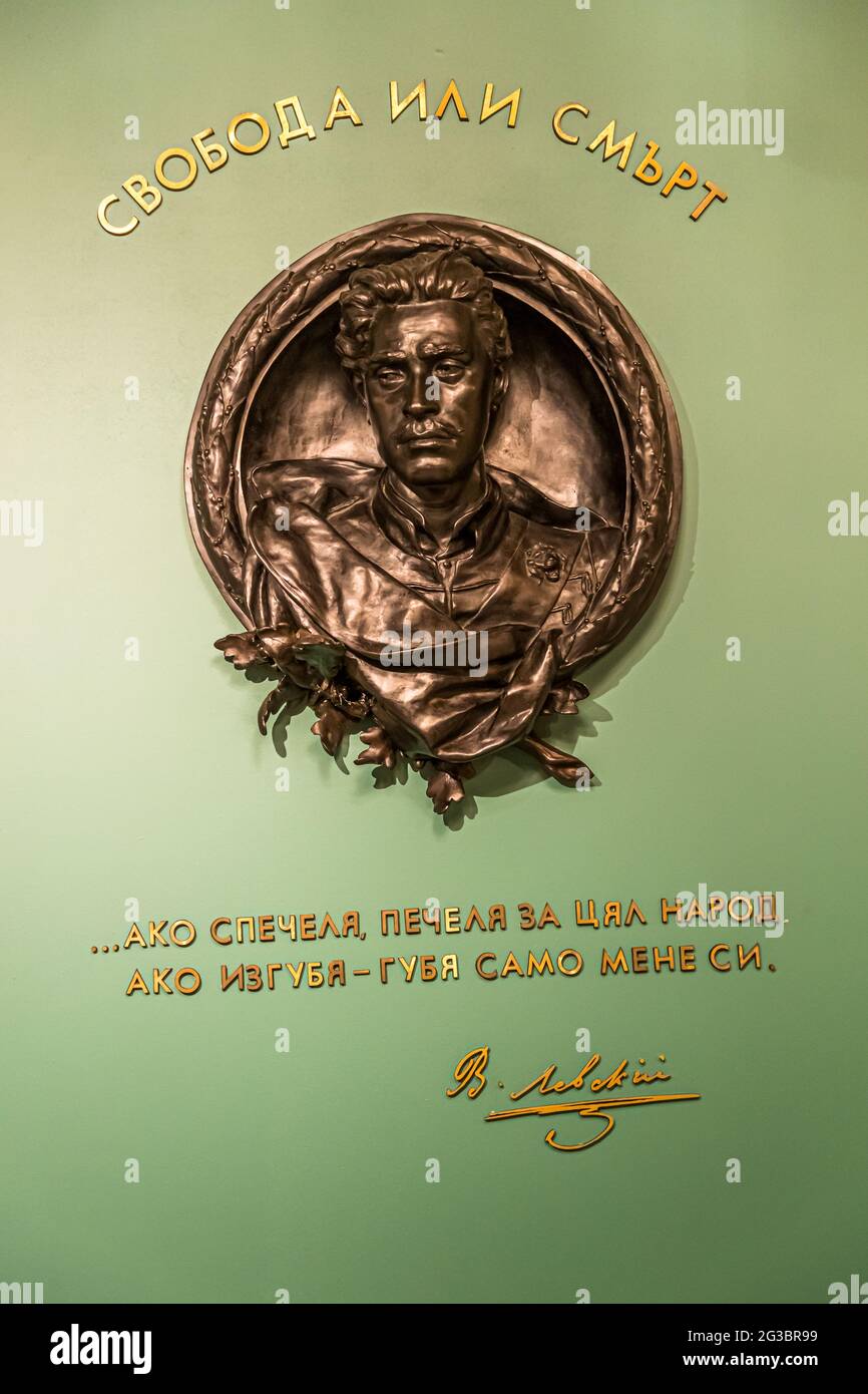 Plaque commémorative pour Vasil Levski (Васил Левски) au Musée historique national de Sofia, Bulgarie. Citation: "Si je gagne, toute la nation gagne - si je perds, je ne me perds que moi". Banque D'Images