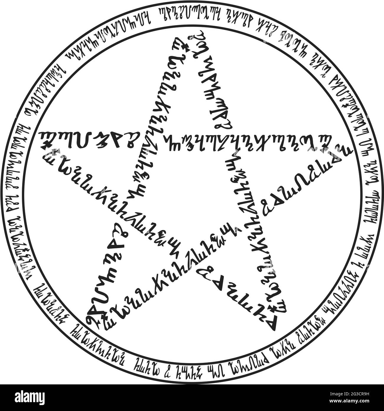 pentagram satan occulte diable illustration du paganisme Banque D'Images