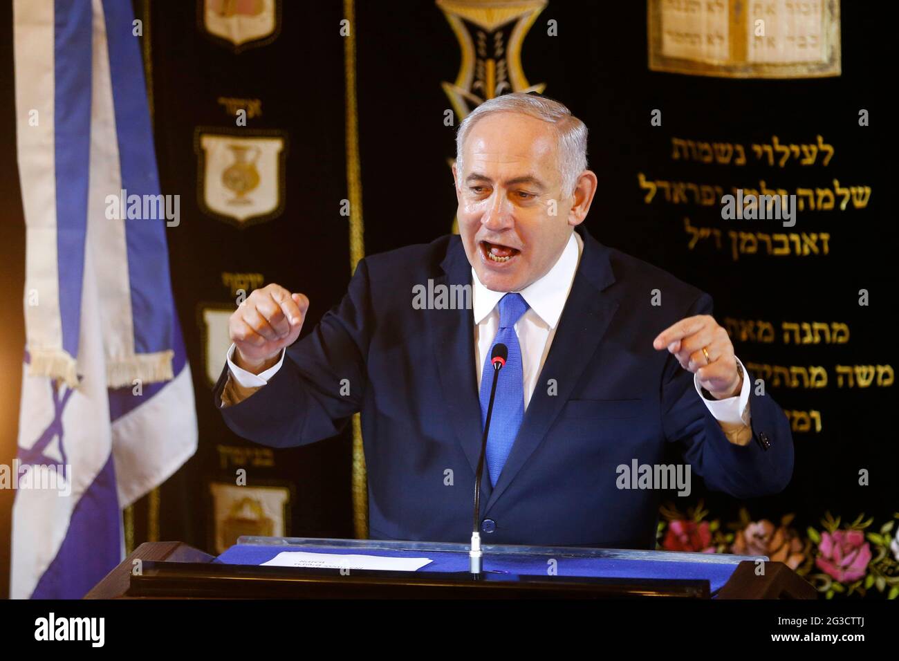 Benjamin Netanyahu Premier ministre d'Israël visite la Synagogue de Copacabana - Rio de Janeiro, Brésil, 12.28.2018 Banque D'Images