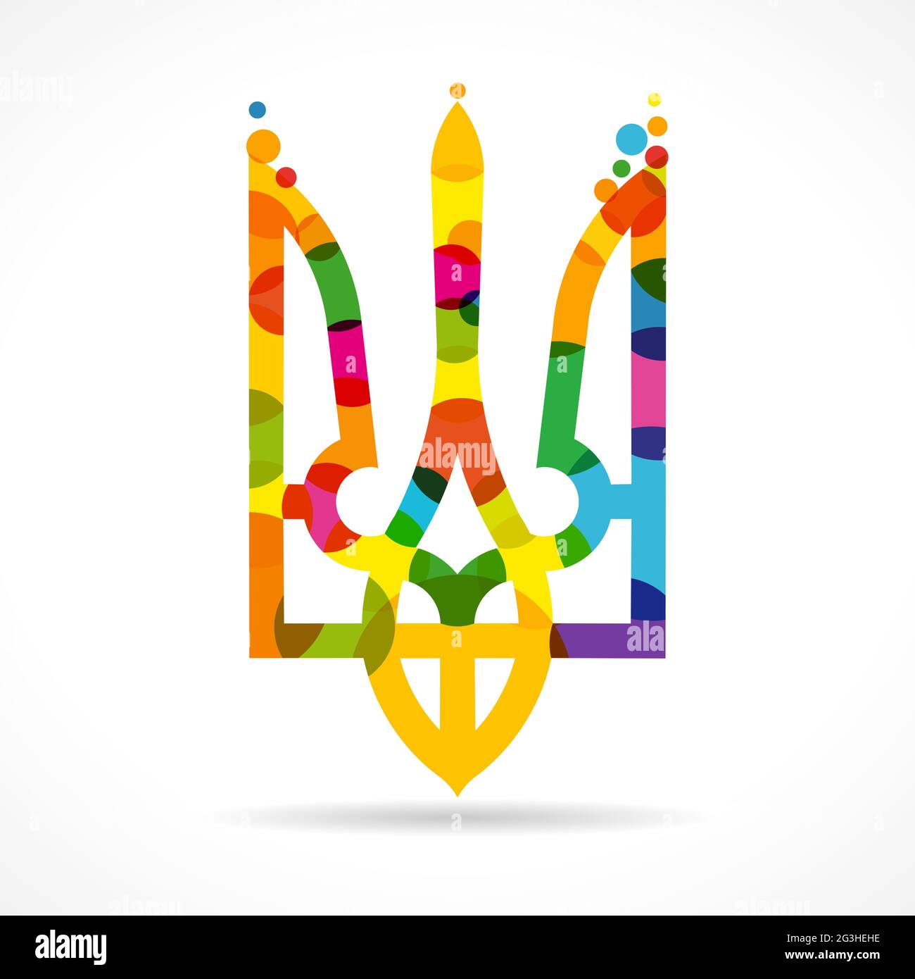 J'adore les congruts créatifs de l'Ukraine. Concept de logo ukrainien. Modèle de conception graphique abstrait isolé. Emblème coloré. Lettrage calligraphique. Décorer Illustration de Vecteur