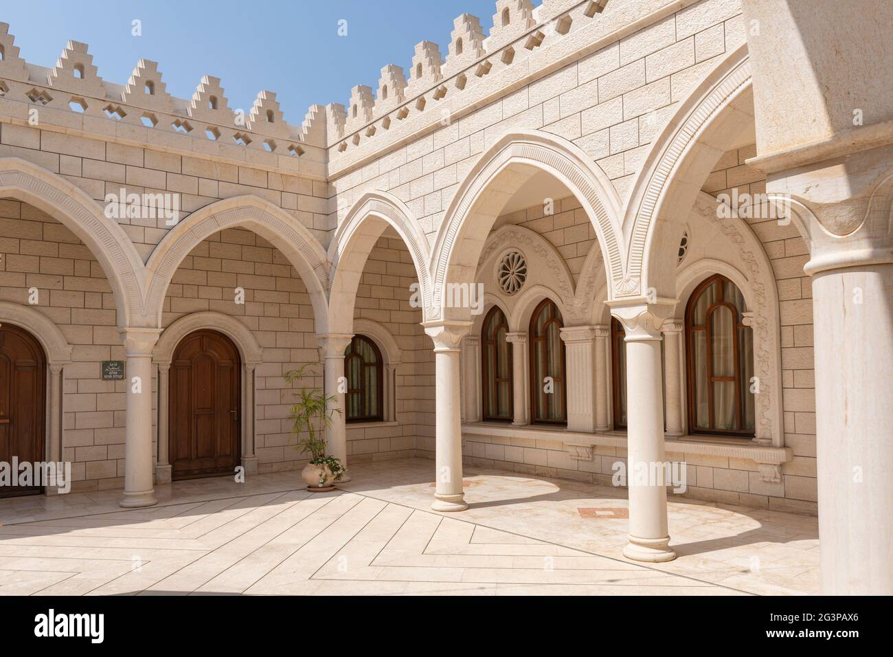 Le complexe du célèbre sanctuaire/tombeau Nabi Shuʿayb ou Nabi Shuaib situé près de Kfar Zeitim, Moshav Arbel. Israël Banque D'Images