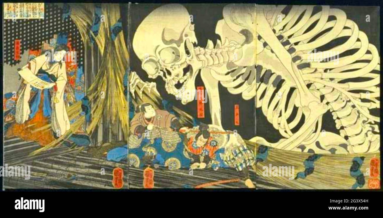 Kuniyoshi Takiyasha - le spectre de la sorcière et du squelette - c1844 Banque D'Images