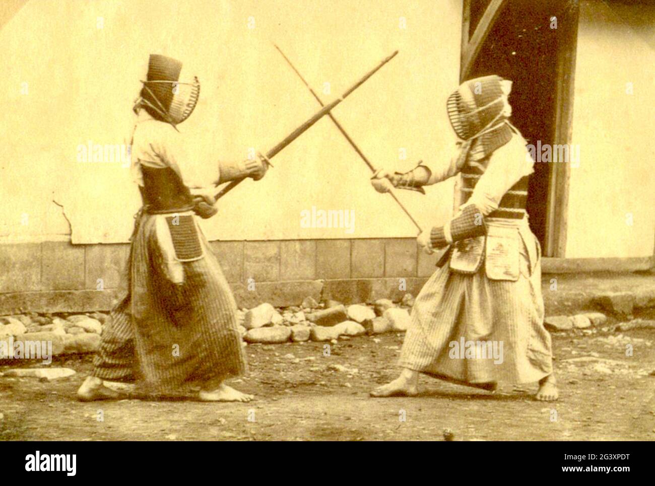 Photographie japonaise Kendo vintage. Banque D'Images