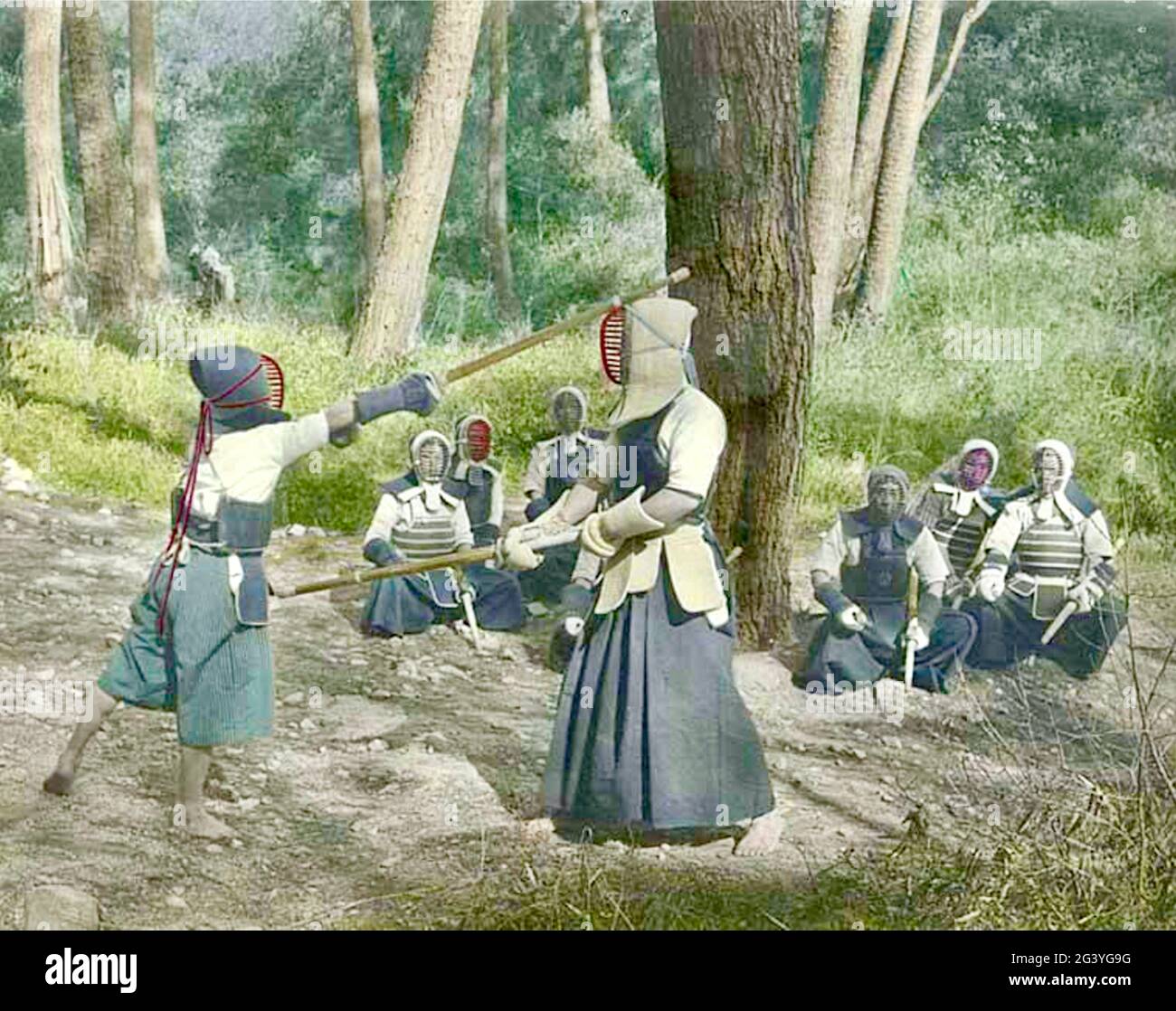 Photographie japonaise Kendo vintage. Banque D'Images