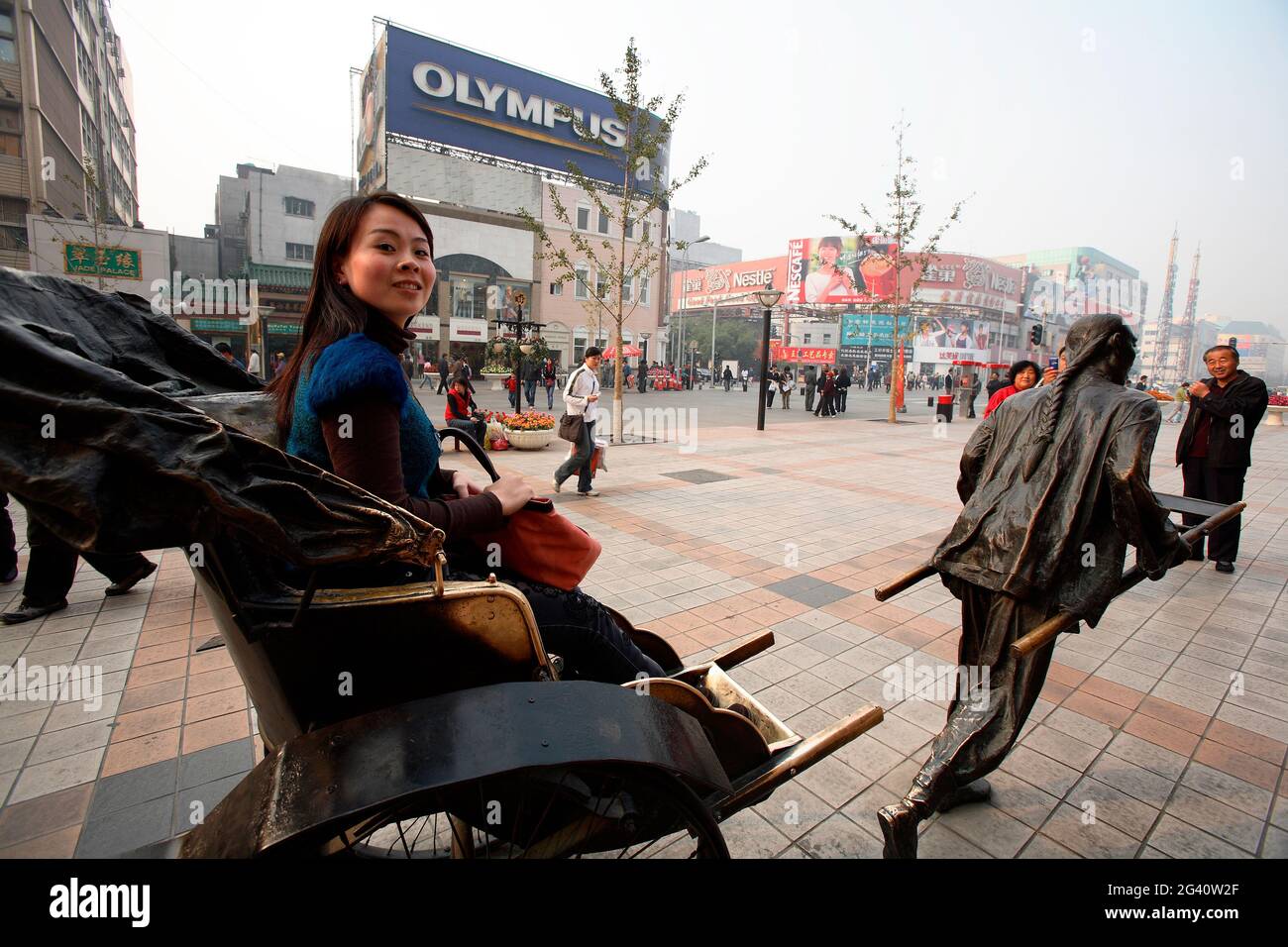 CHINE, PÉKIN. RUE WANG FU JING Banque D'Images