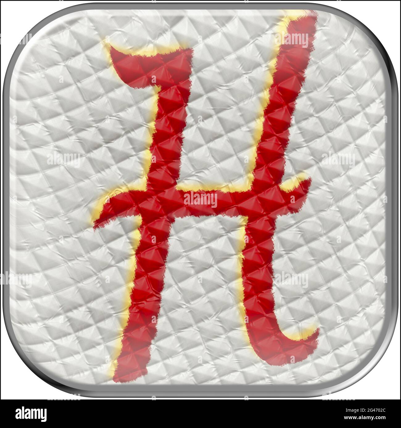 Graphique avec le caractère majuscule H comme monogramme sur une courtepointe Banque D'Images