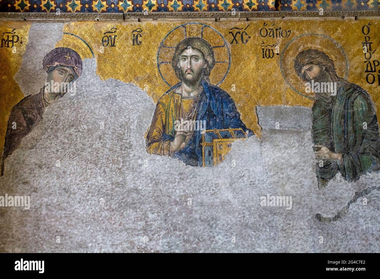 Panneau en mosaïque représentant Jésus-Christ, la Vierge Marie et Saint Jean-Baptiste à Sainte-Sophie, Istanbul, Turquie Banque D'Images