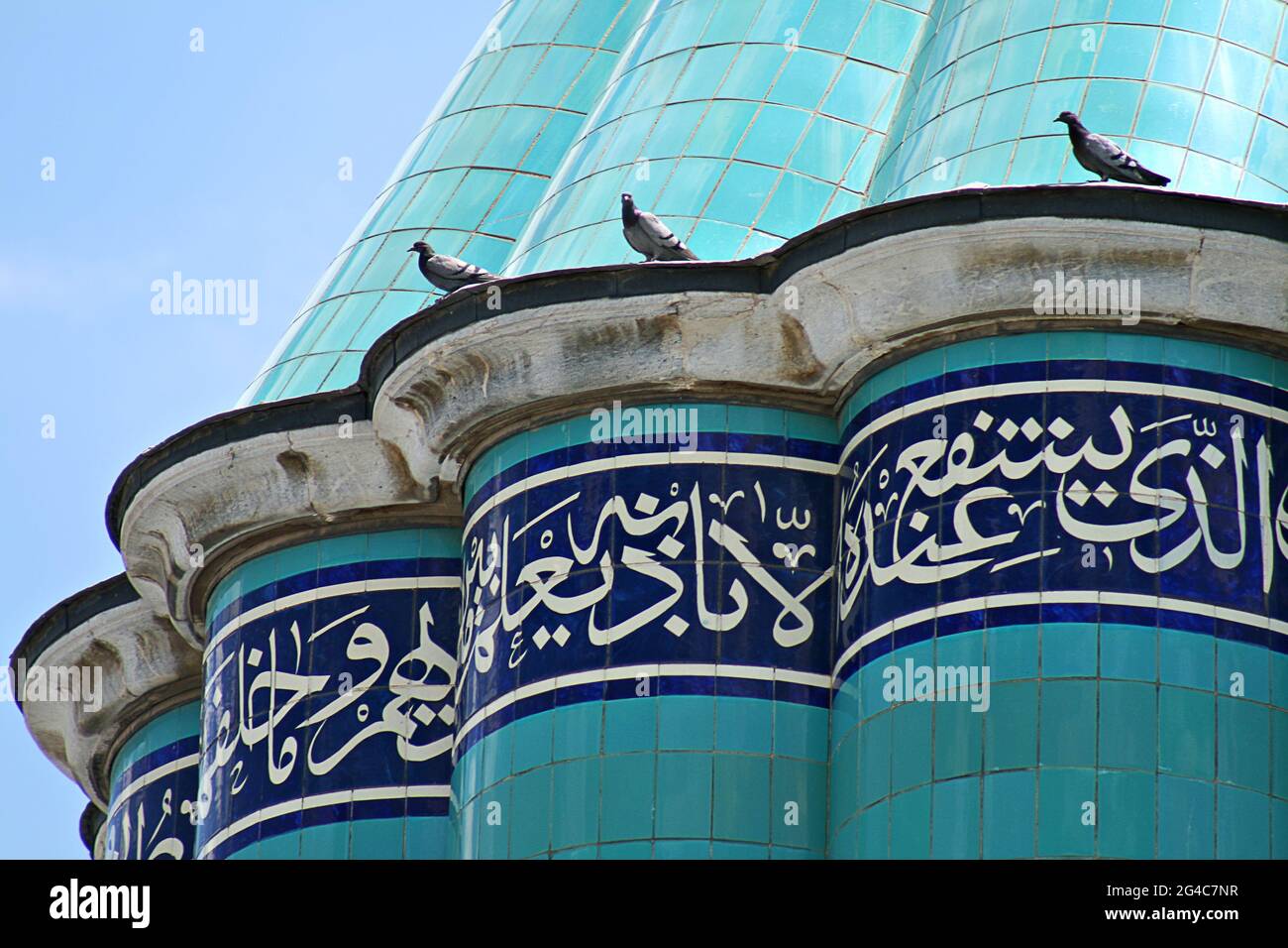 Dôme vert du mausolée de Mevlana, à Konya, Turquie. Banque D'Images