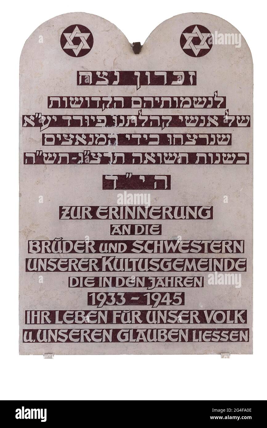 Plaque commémorative pour les victimes juives de la dictature nazie, dans le couloir de l'ancienne école secondaire Israélite, Fuerth, moyenne-Franconie Banque D'Images