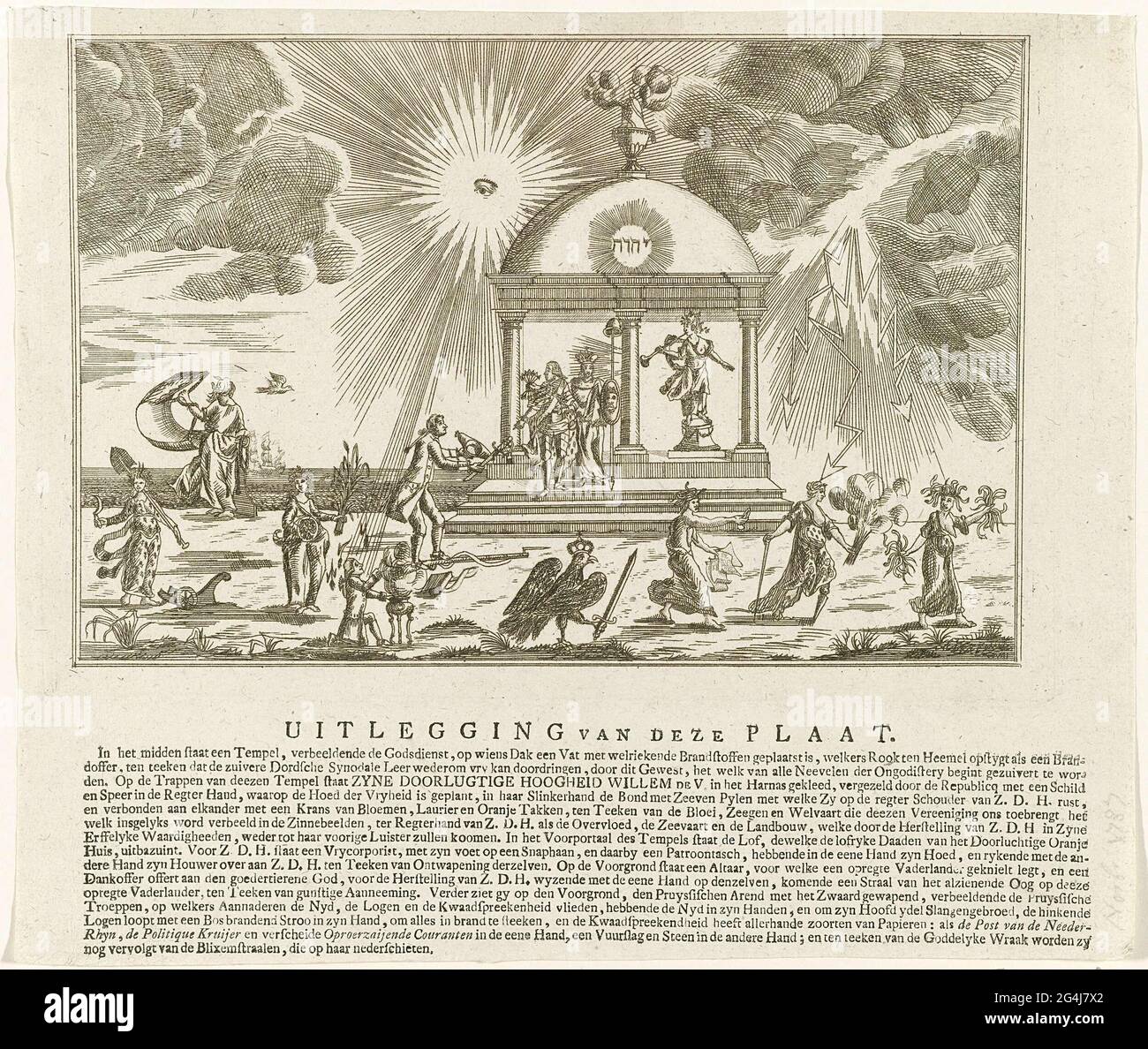 . Allégorie sur le rétablissement du Stadholder Willem V en 1787. Le Stadholder debout dans le temple de la religion reçoit le chapeau et le sabre d'un patriote qui conduit son arme, droit la renommée. Au premier plan une série de figures: L'aigle prussien éloigne l'envie, le mensonge et la malignité. À gauche les bénédictions qui braissent le rétablissement de la paix. Dans l'air, l'œil d'alliage. Sur la feuille sous la plaque un énoncé de l'exposition. Banque D'Images