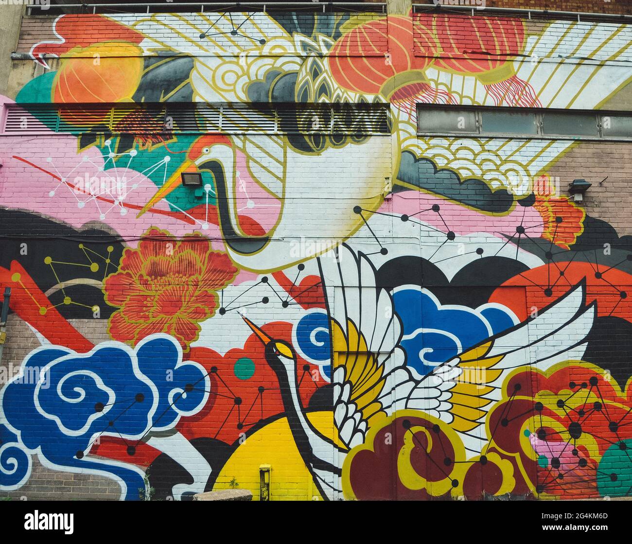 BIRMINGHAM, ROYAUME-UNI - 20 juin 2021 : photo de l'art de la rue japonais dans le quartier chinois de Birmingham. Banque D'Images