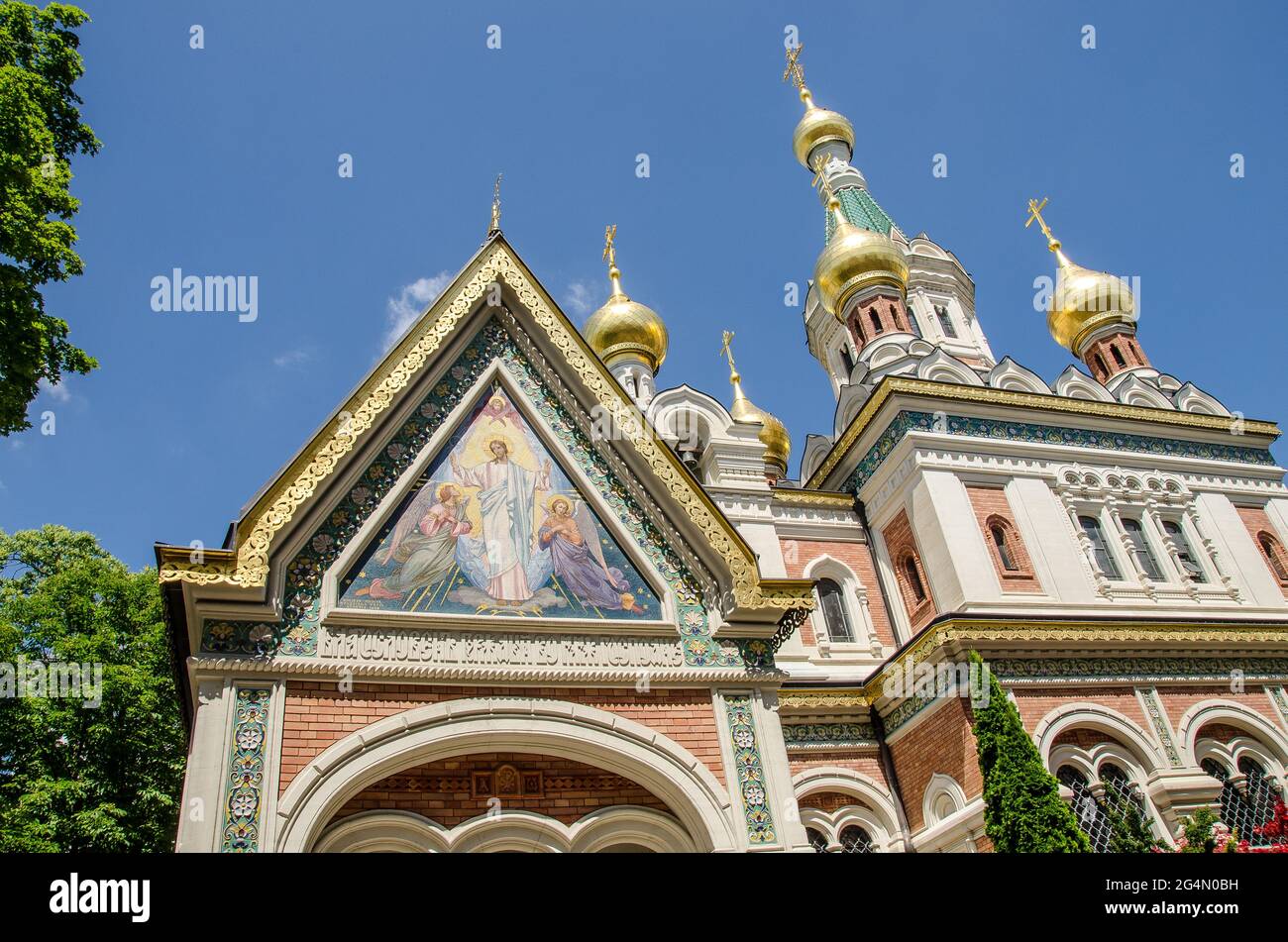 La splendide cathédrale orthodoxe russe Saint-Nicolas est située dans le troisième quartier de Vienne, au cœur du quartier diplomatique de la ville. Banque D'Images