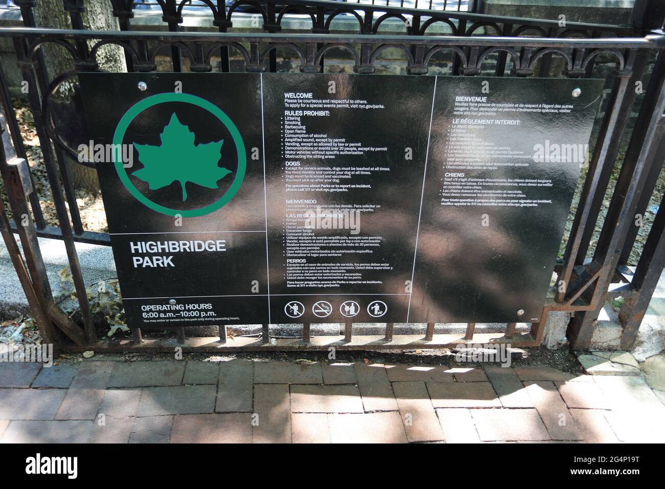 High Bridge Park Bronx New York Banque D'Images