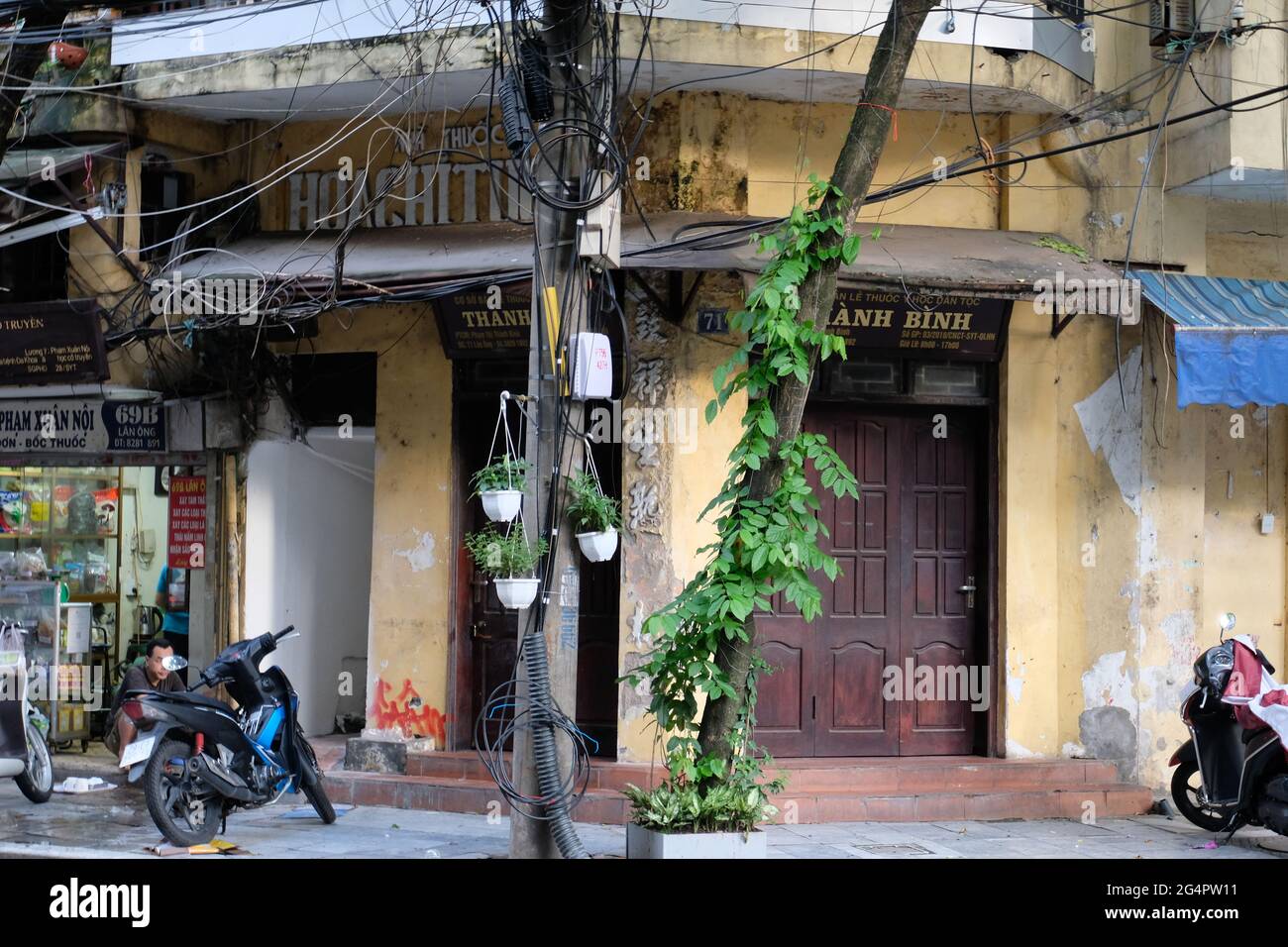 Vieille rue de Hanoi Vietnam Banque D'Images