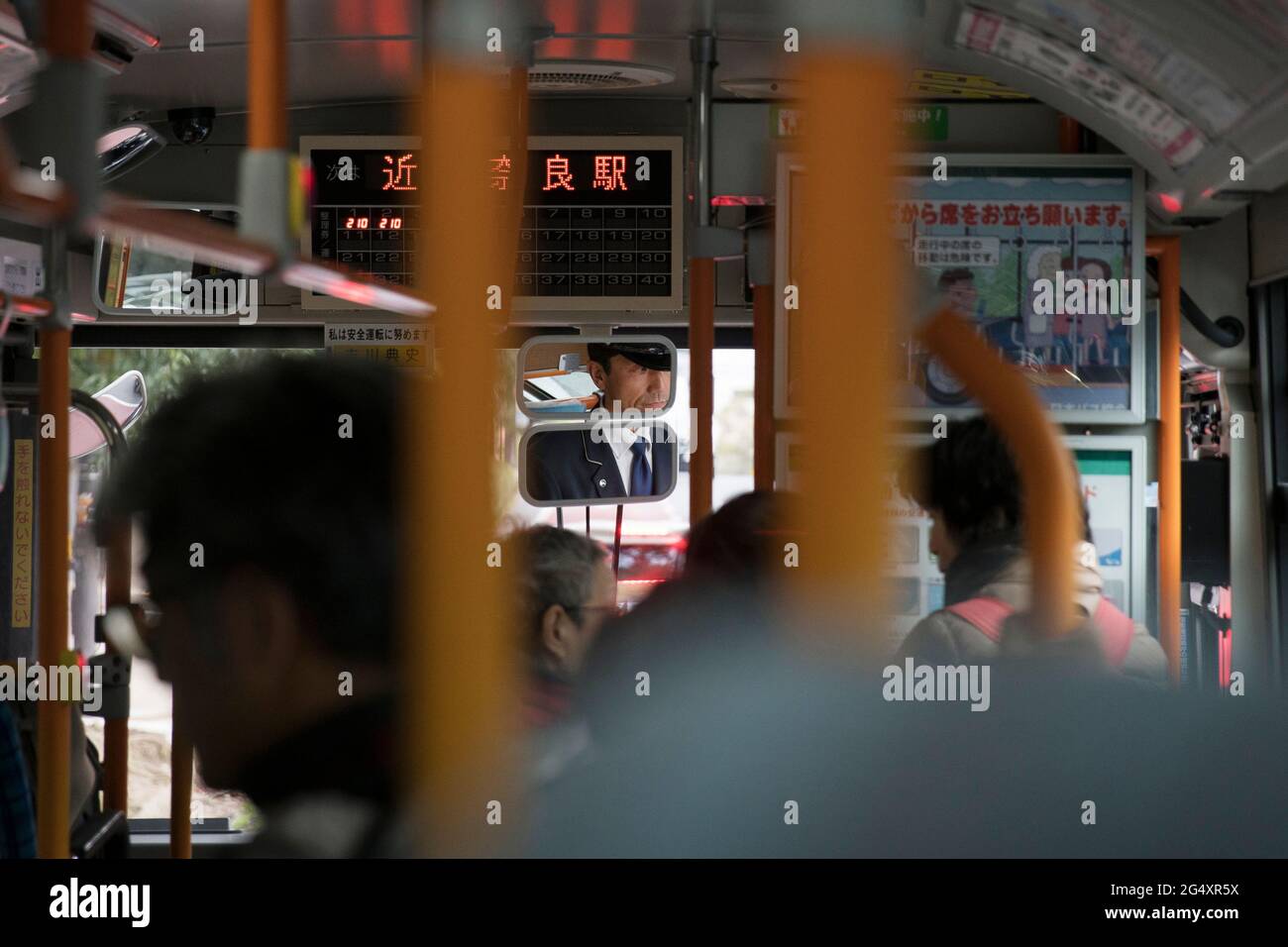 Un chauffeur de bus local à Nara, Japon Banque D'Images