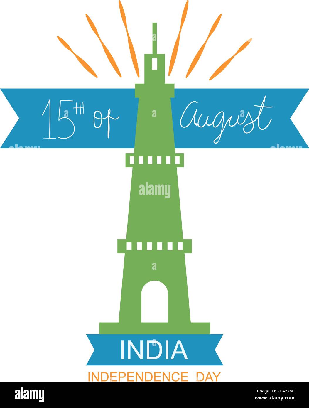 inde jour de l'indépendance avec inde qutub minar icône Illustration de Vecteur