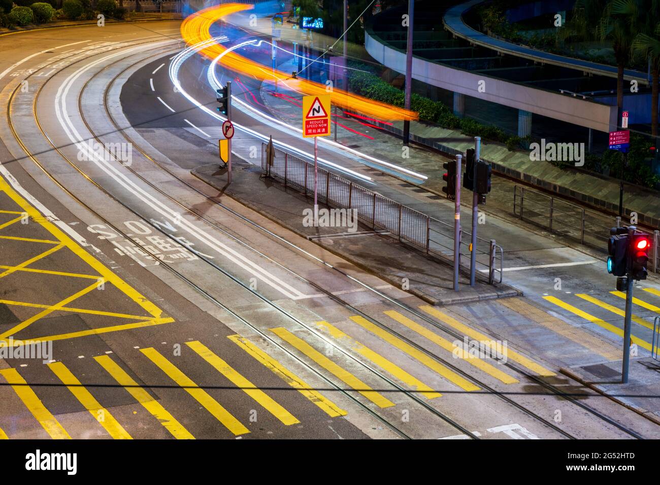 Slow Turn, Central, Hong Kong (janvier 2021) Banque D'Images