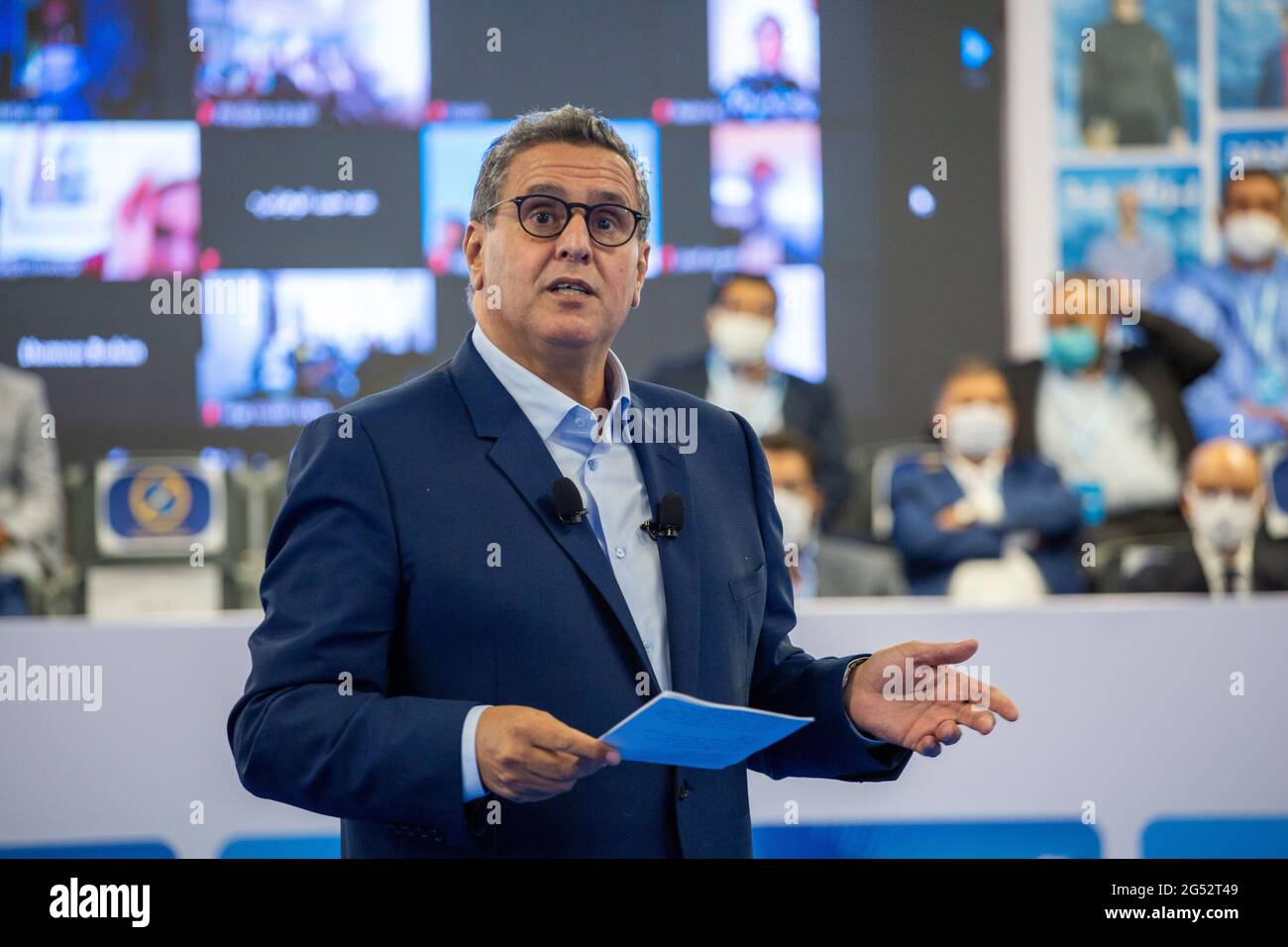 Aziz Akhannouch Ministre de l'Agriculture Banque D'Images
