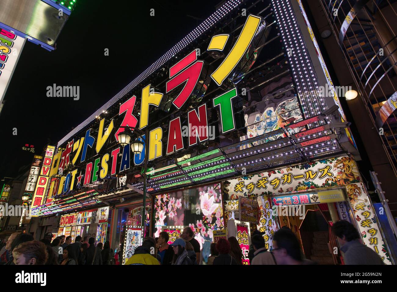 L'entrée du robot Restaurant à Tokyo, Japon Banque D'Images