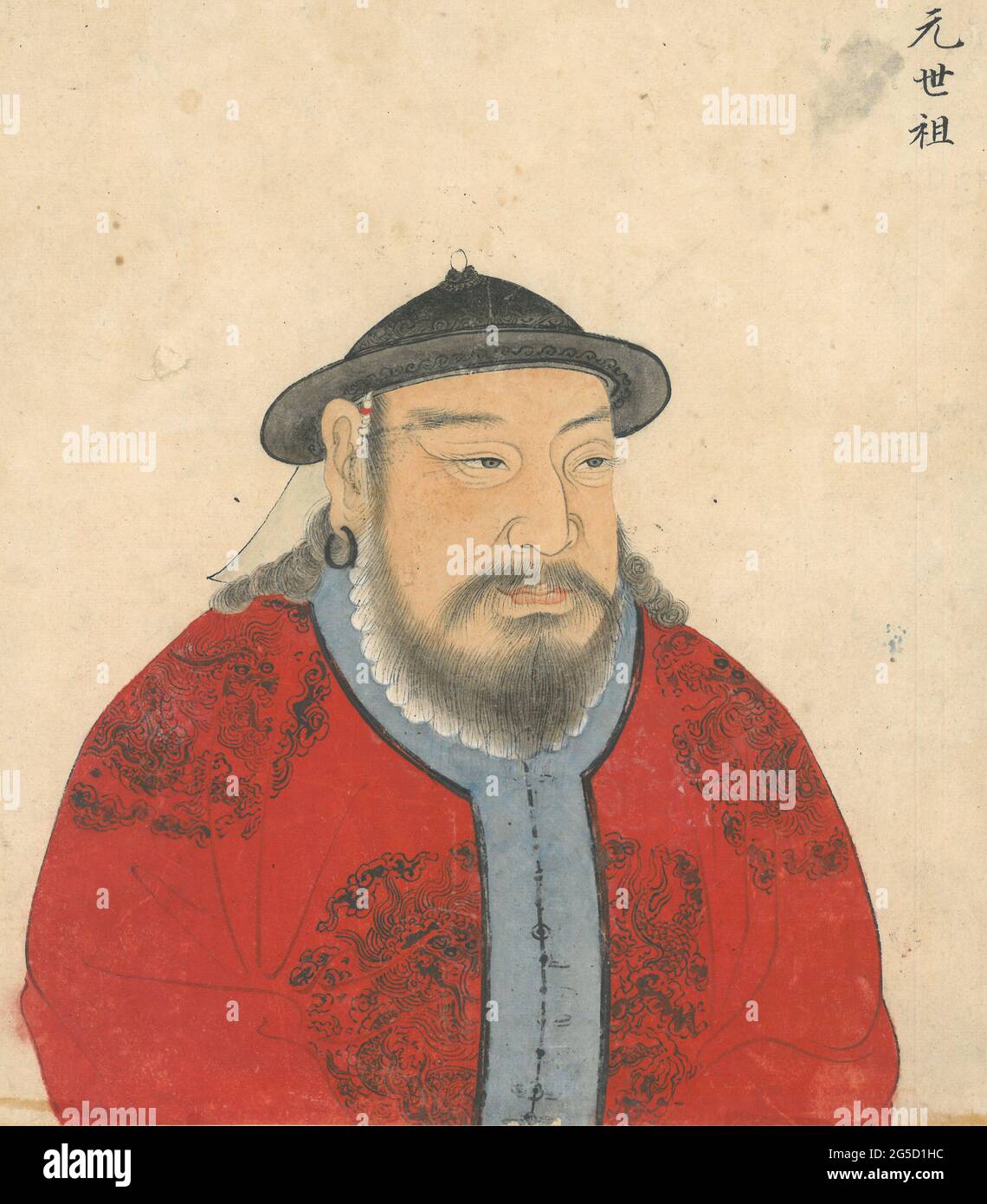 Kublai Khan, empereur chinois Shizu, 1215-1294, dynastie Yuan, peint sous le règne de l'empereur Kangxi, fin du XVIIe/début du XVIIIe siècle, pigment sur papier Banque D'Images