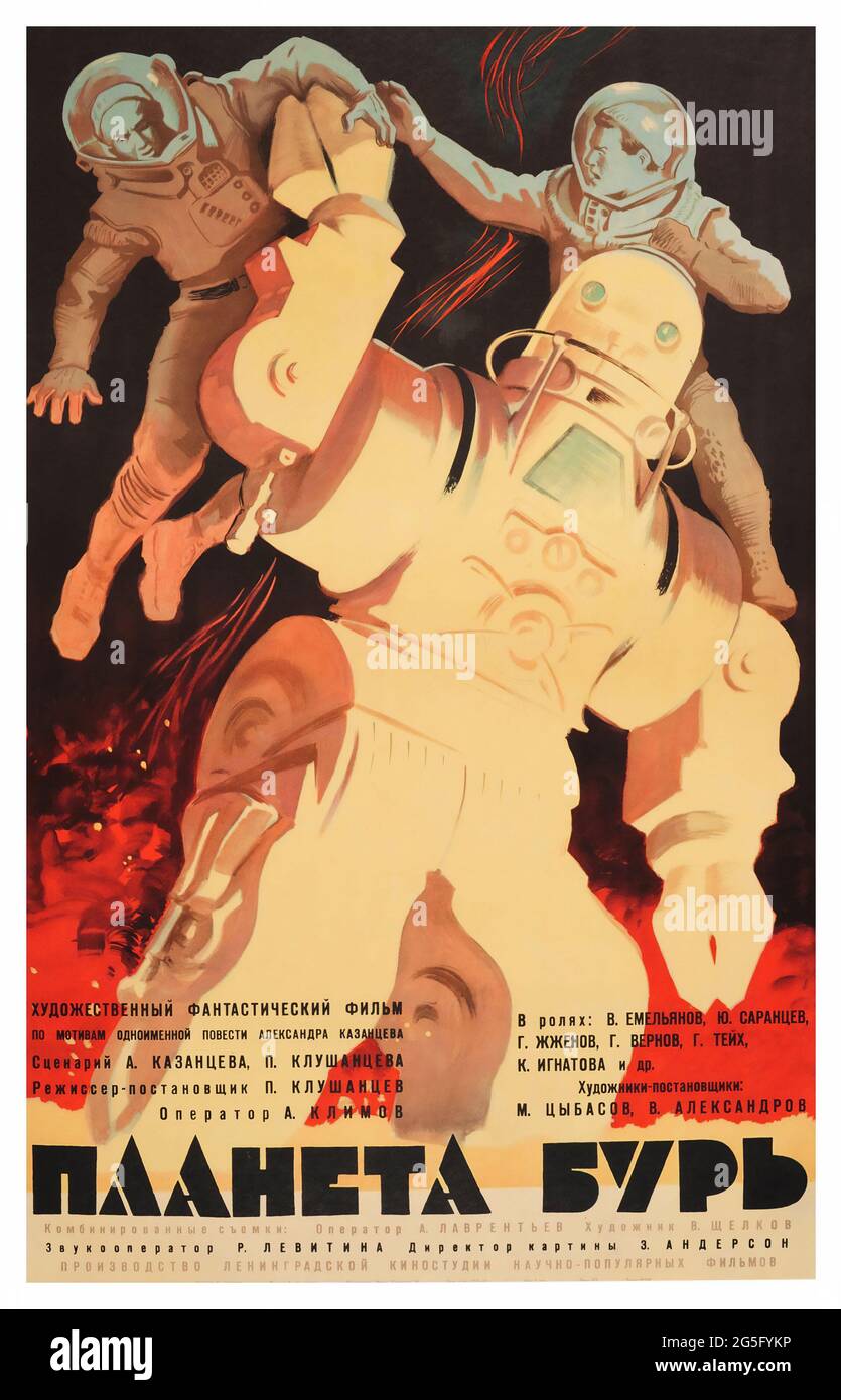 Affiche du film soviétique vintage pour le film Science Fiction Storm Planet 1962 Banque D'Images