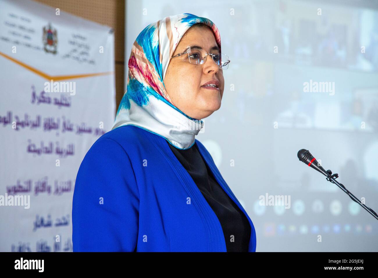 Jamila EL Moussali, Ministre du développement social solidaire, de l'égalité et de la famille Banque D'Images