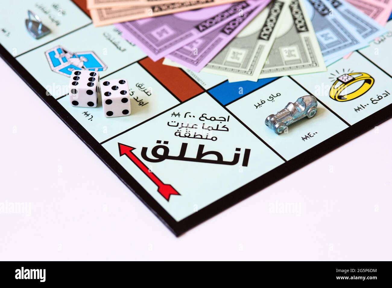 Jeu de société Monopoly. Édition Dubaï. Banque D'Images