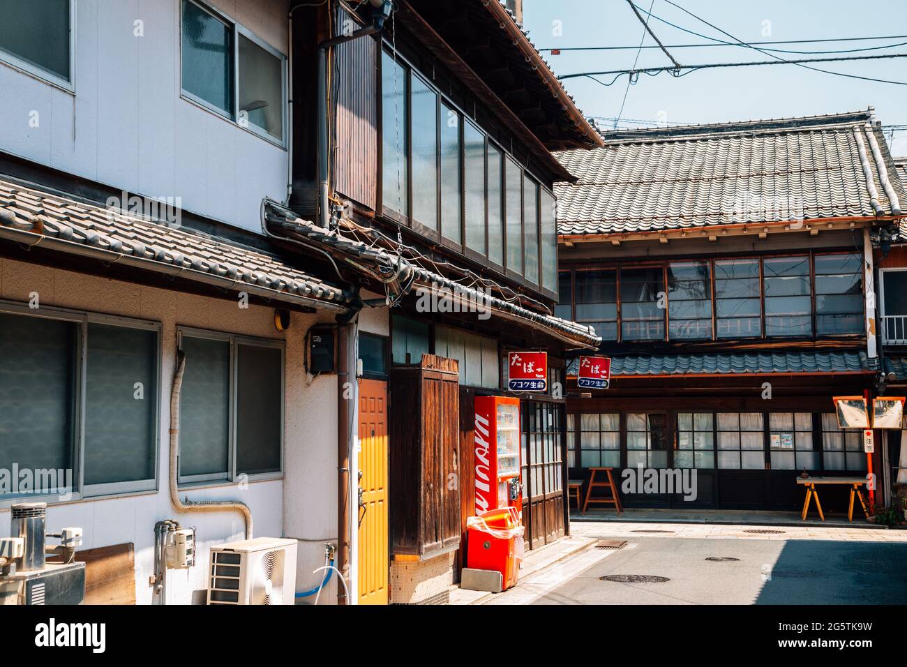 Ehime, Shikoku, Japon - 22 avril 2019 : vieux village d'Ozu Banque D'Images