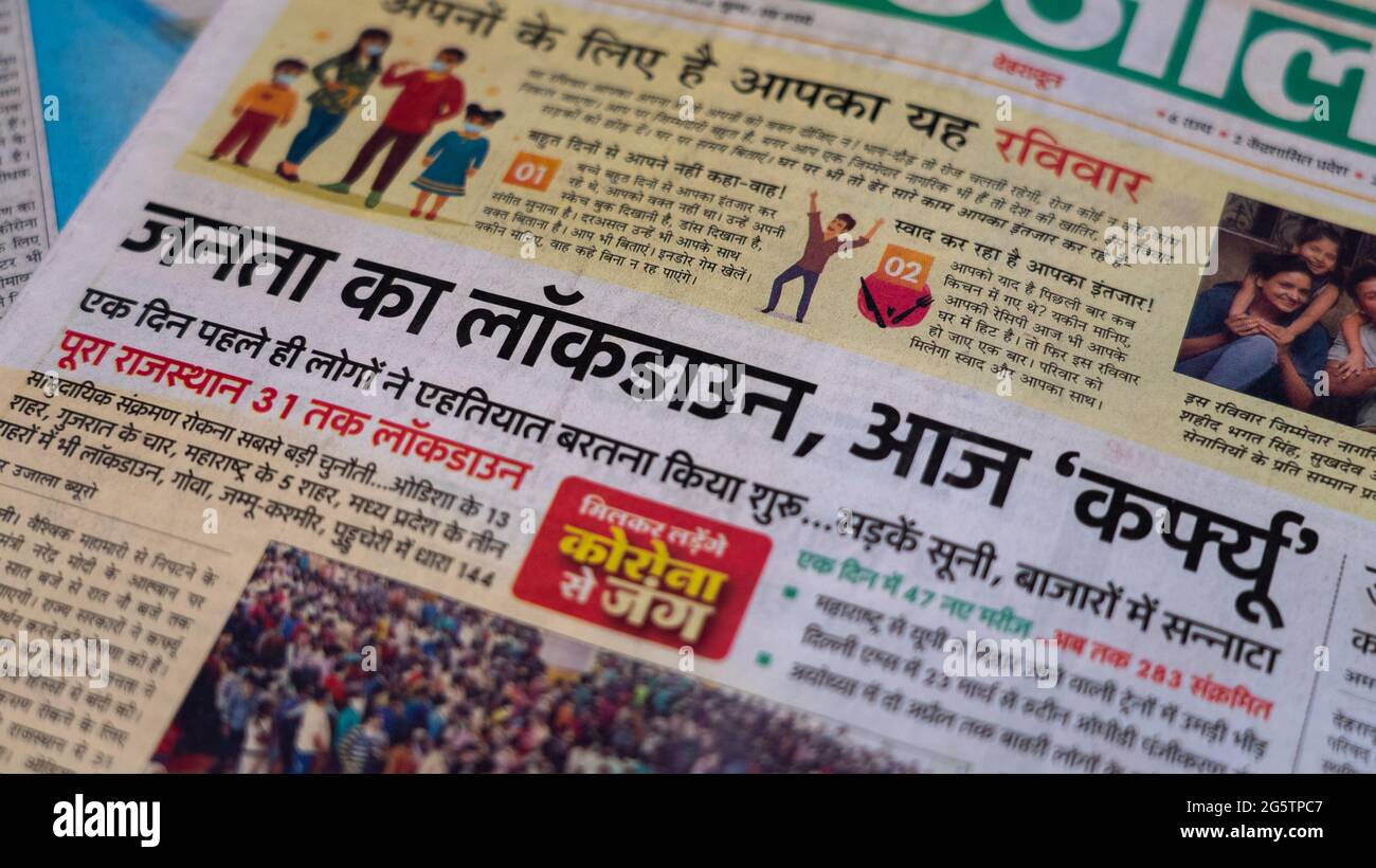 Dehradun Uttarakhand Inde 28 Juin 21 Hindi Coronavirus Covid 19 Nouvelles Titre Dans Le Journal De L Inde Titres Du Mois Mars Avril Photo Stock Alamy Dehradun Uttarakhand Inde 28 Juin 21 Hindi Coronavirus Covid 19 Nouvelles Titre Dans Le Journal De L Inde Titres Du Mois Mars Avril Photo Stock Alamy